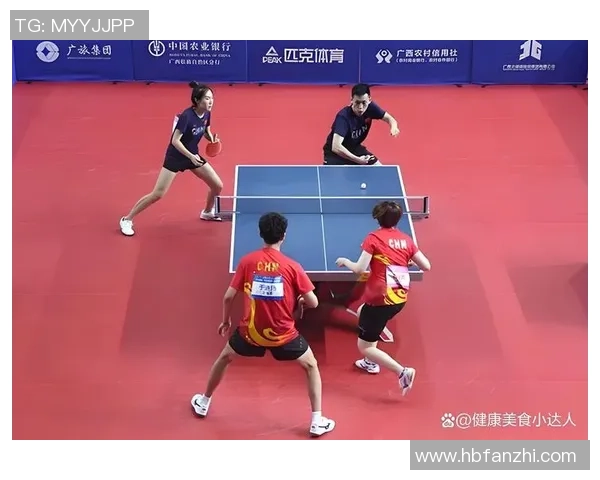 南京乒乓球队战术解析与训练策略探讨聚焦乒乓球发展新方向