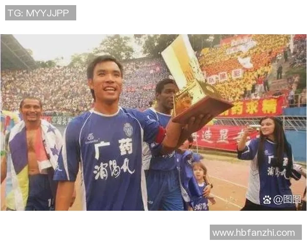 广州足球队引领最新足球团队协作榜单前十名分析与展望