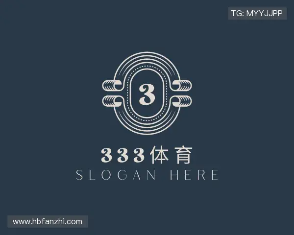 了解体育333